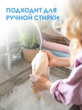 Гель для стирки DUTYBOX db-5101 концентрат 1л