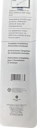 Щетки с/о Автостор JN - 673 18/46 см (хром) ARISTA USA PATENT