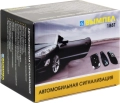 Автосигнализация Вымпел 188T-Y105 - два брелока, датчик удара, сервисная кнопка Valet