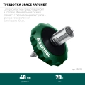 KRAFTOOL SPACE Ratchet суперкомпактная реверсивная трещотка для бит и головок