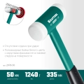 Безынерционный молоток KRAFTOOL Dead Blow 50 мм, 900 г
