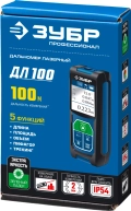 Профессионал ЗУБР ДЛ-100, 100 м, лазерный дальномер