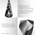 Набор сверл ступенчатых STAYER Pro-Max 3 шт, 4-30мм, винтовая спираль