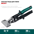 Плоскогубцы для гибки KRAFTOOL Bent, 75 мм, 3″