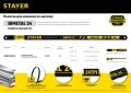 Professional STAYER Bimetal-24, 24 TPI, 300 мм, 1 шт, биметаллическое полотно по металлу