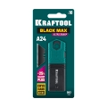 Трапециевидные лезвия KRAFTOOL BlackMax-A24, 10 шт