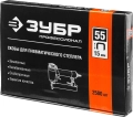 Профессионал ЗУБР тип 18GA (55/90/C) 15 мм, 2500 шт, скобы для степлера