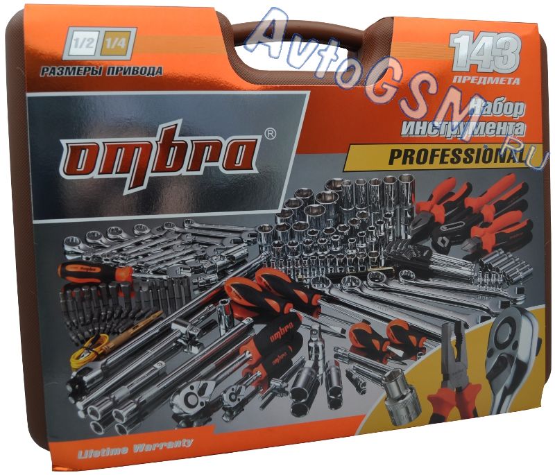  инструментов Ombra OMT143SL (55565)- 143 предмета (головки .