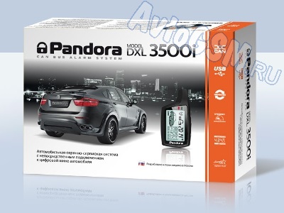 Автосигнализация Pandora DXL i с автозапуском - купить в интернет-магазине в Москве